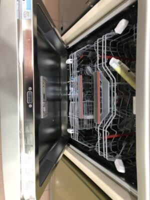 Máy rửa bát Bosch SMS6EDI63E Serie 6 - Kết nối thông minh HomeConnect - 14 Máy rửa bát Bosch SMS6EDI63E Serie 6 - Kết nối thông minh HomeConnect - 13