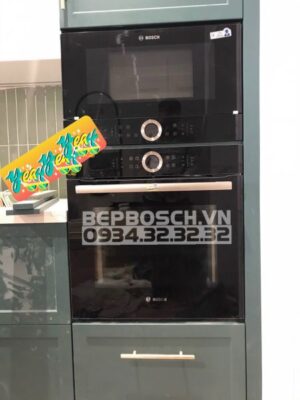 LÒ NƯỚNG BOSCH HBG635BB1 SERIE 8 - DUNG TÍCH 71 LÍT - 47 LÒ NƯỚNG BOSCH HBG635BB1 SERIE 8 - DUNG TÍCH 71 LÍT - 46