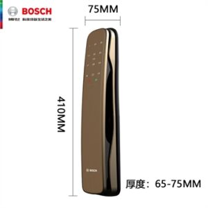 Khóa cửa vân tay Bosch EL800A EU - 12