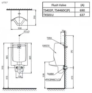 Bồn Tiểu Nam TOTO UT57S#W Treo Tường - 7 Bồn Tiểu Nam TOTO UT57S#W Treo Tường - 6