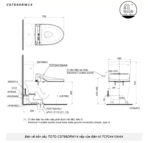 Bồn Cầu Điện Tử TOTO CS769DRW14#XW Kèm Nắp Rửa Điện Tử WASHLET Dòng C5 – TCF24410AAA (220V) - 10 Bồn Cầu Điện Tử TOTO CS769DRW14#XW Kèm Nắp Rửa Điện Tử WASHLET Dòng C5 – TCF24410AAA (220V) - 9