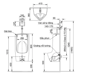 Bồn Tiểu Nam INAX U-411V Treo Tường - 7 Bồn Tiểu Nam INAX U-411V Treo Tường - 6