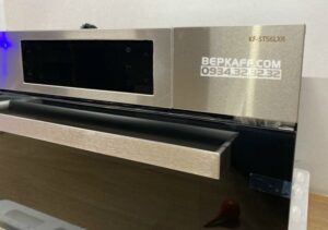 Lò Hấp Kết Hợp Nướng KAFF KF-ST56LXR - 32