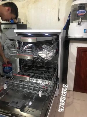 BOSCH HMH-SMS4HCI48E