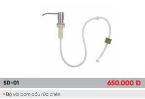 Bộ vòi bơm dầu rửa chén MAADELA SD-01 - 4