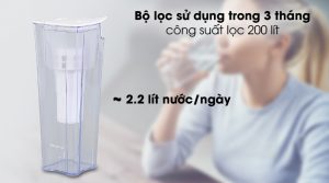 BÌNH LỌC NƯỚC CẦM TAY CLEANSUI EJ101 - 14 BÌNH LỌC NƯỚC CẦM TAY CLEANSUI EJ101 - 13