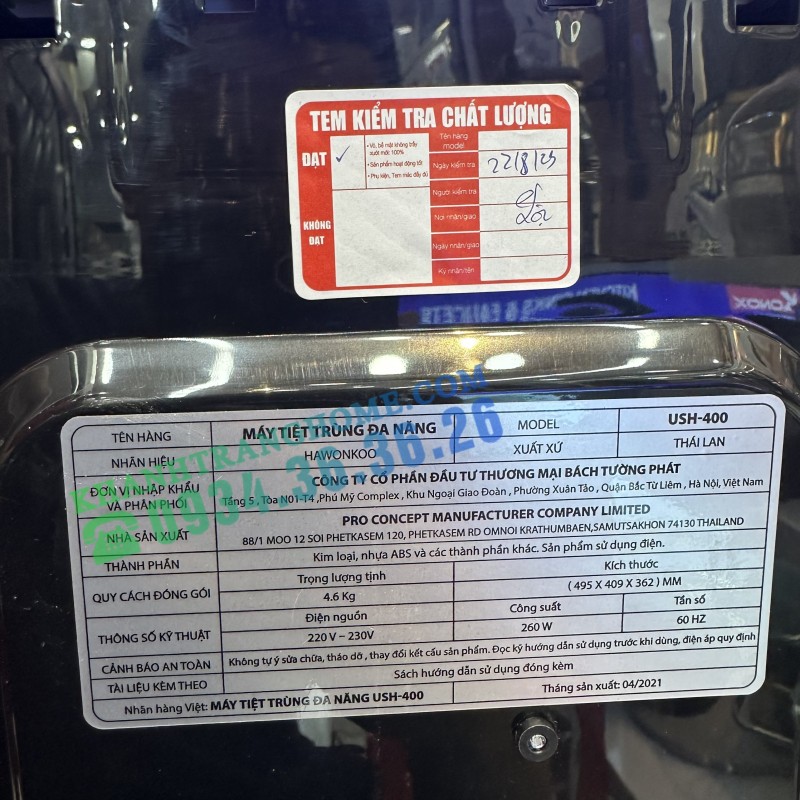 MÁY TIỆT TRÙNG ĐA NĂNG HAWONKOO USH-400 - 51