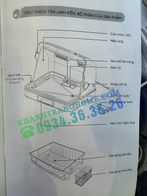 MÁY TIỆT TRÙNG ĐA NĂNG HAWONKOO USH-400 - 45 MÁY TIỆT TRÙNG ĐA NĂNG HAWONKOO USH-400 - 44