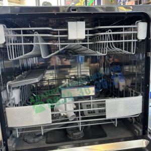 Máy Rửa Chén 10 Bộ KAFF KF - BIV810S - 140 Máy Rửa Chén 10 Bộ KAFF KF - BIV810S - 139