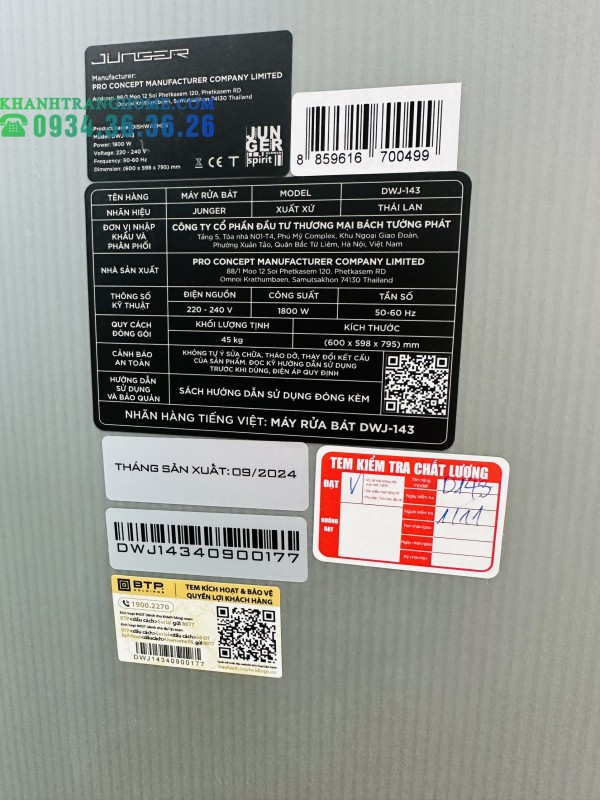 MÁY RỬA BÁT JUNGER DWJ-143 - 159