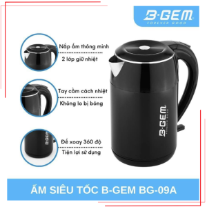 ẤM SIÊU TỐC 2 LỚP B-GEM BG-09A - 12