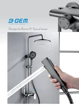 SEN CÂY NÓNG LẠNH B-GEM B-1005B - 6