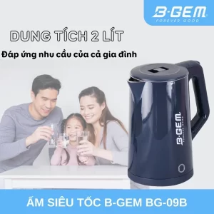 ẤM SIÊU TỐC 2 LỚP B-GEM BG-09B - 13