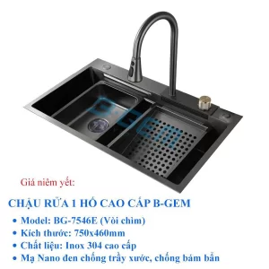 BỘ CHẬU VÒI ÂM B-GEM BG-7546E - 6 BỘ CHẬU VÒI ÂM B-GEM BG-7546E - 5