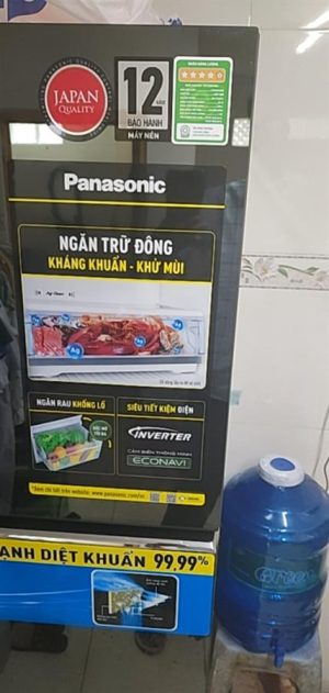 Tủ lạnh Panasonic Inverter 306 lít NR-TV341VGMV - 31
