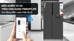 Tủ lạnh Toshiba Inverter 596 lít GR-RS775WI-PMV(06)-MG - 22 Tủ lạnh Toshiba Inverter 596 lít GR-RS775WI-PMV(06)-MG - 21