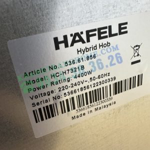 Bếp Điện Từ Kết Hợp 2 Vùng Nấu HC-H7321B Hafele 536.61.856 - 71 Bếp Điện Từ Kết Hợp 2 Vùng Nấu HC-H7321B Hafele 536.61.856 - 70