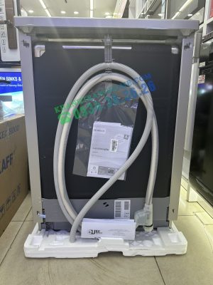 Máy Rửa Bát Bosch SMS6ZCI16E Series 6 Zeolith Nhập Khẩu Nguyên Chiếc Đức - 150 Máy Rửa Bát Bosch SMS6ZCI16E Series 6 Zeolith Nhập Khẩu Nguyên Chiếc Đức - 149