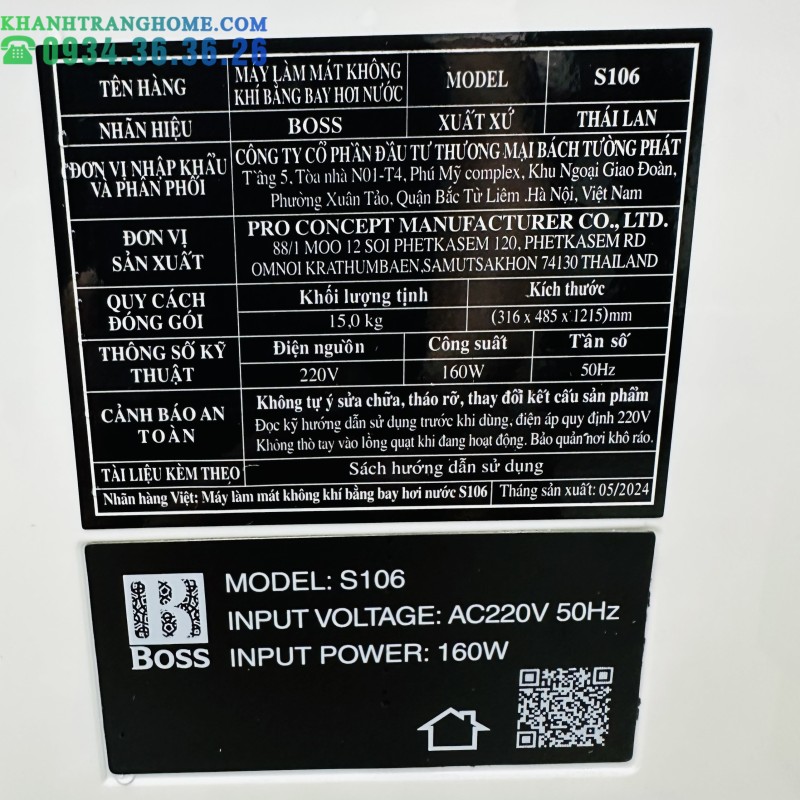 Quạt điều hòa Boss S106 - 28 lít - 160W - 150