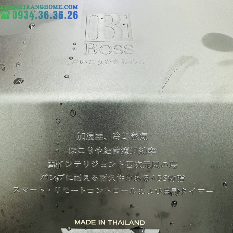 Quạt điều hòa Boss S106 - 28 lít - 160W - 166