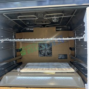 Lò nướng Bosch HBA512ES0 |Serie 4 - 22