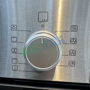 Lò nướng Bosch HBA512ES0 |Serie 4 - 30