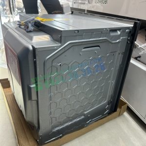 Lò nướng Bosch HBA512ES0 |Serie 4 - 50