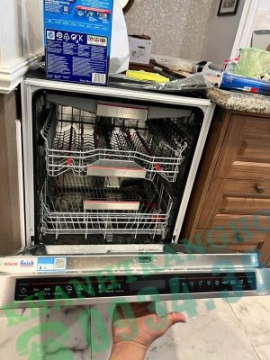 MÁY RỬA BÁT BOSCH SMI8TCS01E SERIES 8 BÁN ÂM - 37